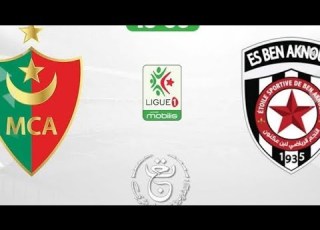 مباراة نجم بن عكنون و مولودية الجزائر في الدوري الجزائري ESBA VS MCA