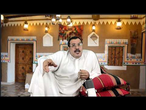 قصة المعلمة