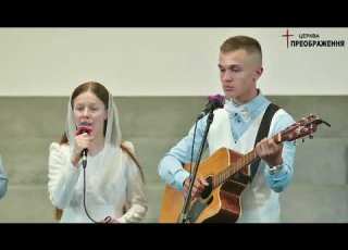 Христос мій мовчати як мені Soli Deo Gloria спільно з дівчатами ц Преображення 01 06 2025