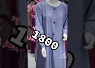  محلات التقوي للحجاب الجلباب الملايا لطاي 44 46 48 50 قماش براد يهبل سعر 1800 Femme