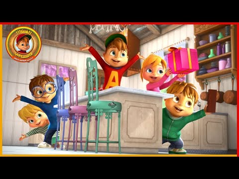 يوم الطلبات العجيبة آلفين والسناجب 35 مجموعة حلقات يوم الطلبات العجيبة آلفين والسناجب 35 مجموعة حلقات