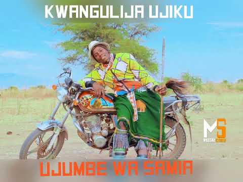 KWANGULIJA UJIKU UJUMBE WA RAIS SAMIA PRD MBASHA STUDIO 2022