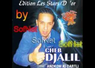  Cheb Djalil 2014 Samahtak