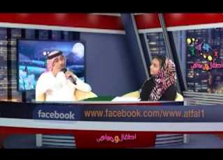قناة اطفال ومواهب الفضائية برنامج نجم على الهواء حلقة الاستاذ ابراهيم