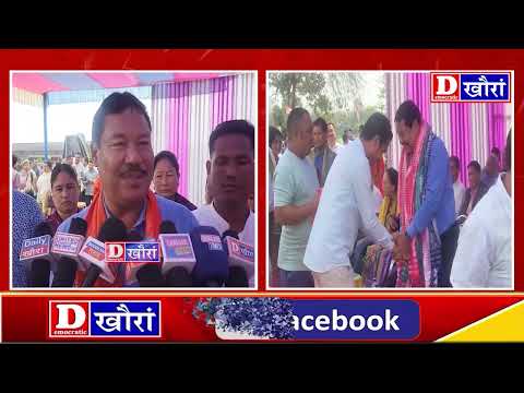 2 न दतम ब ध न सभ ब य ब व UPPL न पर बर तन य त र ख ल न न रब र म न र ज र न फ नज थ य