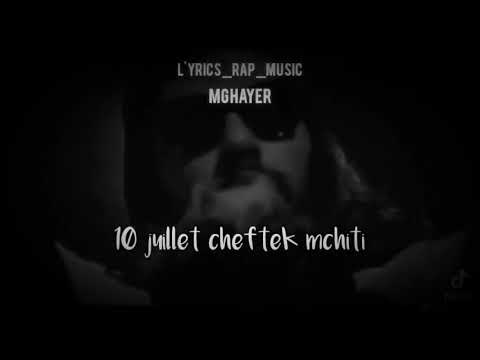 Mghayer La Grand ToTo Statu Whatsap صطاتي واتساب مغيار طوطو Mghayer La Grand ToTo Statu Whatsap صطاتي واتساب مغيار طوطو