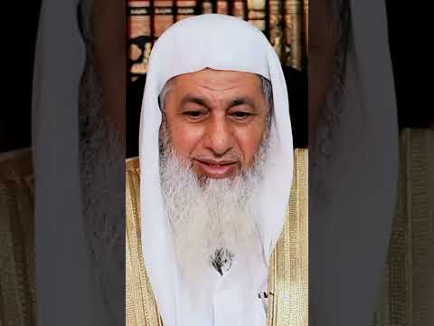 حكم مقاطعة الأم بسبب ظلمها واتهاماتها الباطلة حكم مقاطعة الأم بسبب ظلمها واتهاماتها الباطلة