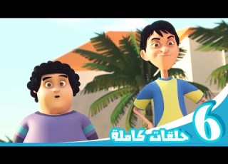 مغامرات منصور منوعات الموسم الثاني والخامس ج5 Mansour S Adventures Season 2 5 Mix P5