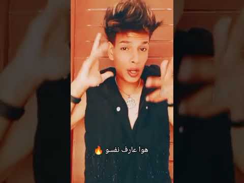 خصمي يخاف لو يسمع اسمي Abu WaRda Foryoupage Fyp