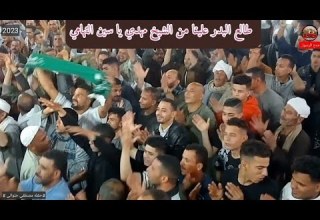 قصيده طالع البدر علينا بطريقة جديدة من الشيخ مهدي يا سين التهامي وسط ازدحام شديد في عزبة الفنت 2023 قصيده طالع البدر علينا بطريقة جديدة من الشيخ مهدي يا سين التهامي وسط ازدحام شديد في عزبة الفنت 2023