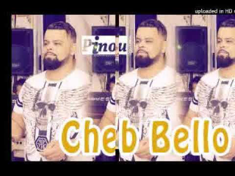 CHEB Bello RANI NRABI فمريولة صغيرة BY MANI 2018 CHEB Bello RANI NRABI فمريولة صغيرة BY MANI 2018