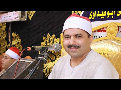 الشيخ محمد محمد الليثى أخر ال عمران عزاء أبنة الحاج عبدالمجيد أبوزغلول عزبة القاضى الزقازيق 30 8 20 الشيخ محمد محمد الليثى أخر ال عمران عزاء أبنة الحاج عبدالمجيد أبوزغلول عزبة القاضى الزقازيق 30 8 20