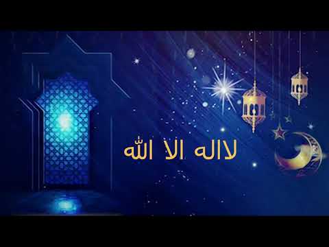 فلو كان لي قلبان عشت بواحد بصوت المنشد بوسلهام لجوي