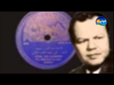 عبد العزيز محمود يا نجف بنور