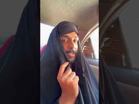 لزمي روحج اكو طسه ثانيه