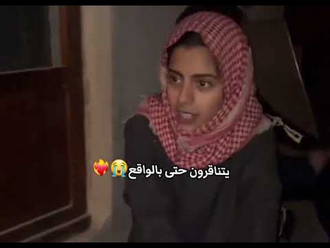 شارع الاعشى ضاري وعطوه كواليس Video اكسبلور التغطيه Youtubeshorts ترند