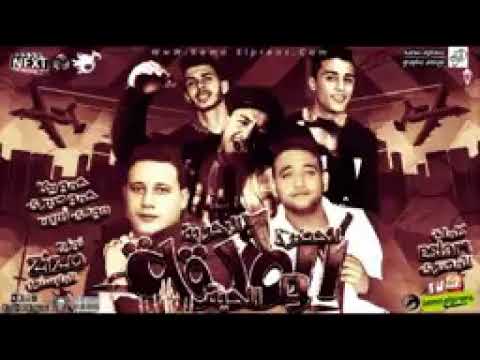 مهرجان الحضرة البحرية و الطلقة الحية حمو بيكا مودي ايمن حلقولو توزيع زيزو المايسترو 2018