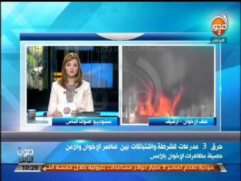 صوت الناس المتحدث العسكري قوات حرس الحدود نجحت في إحباط محاولة تسلل عبر الحدود الجنوبية