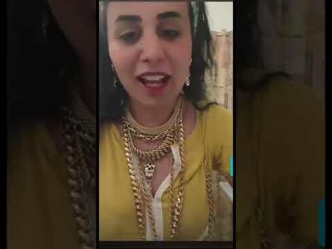 هناء بيوتي تلبس ذهبها وتبين ثروتها وتكلاشي المغربية لي شكتلها بولادها