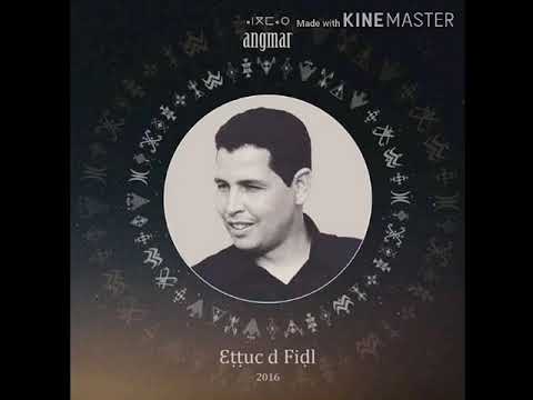 Angmar Ahidous Classique 2020