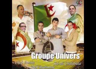 Groupe Univers Sidali Chalabala ROUBLA