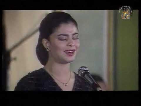 لطيفة رأفت عفاك يا خي