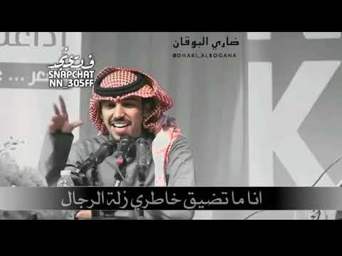 شعر مااخوي رجل الاعمال اخاوي رجل الافعال شعر مااخوي رجل الاعمال اخاوي رجل الافعال