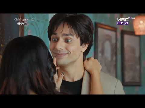 مسلسلات هنديه مسلسل ابتسم من قلبك الحلقة 35