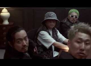 梅田サイファー スイッチ Prod Cosaqu Official Music Video