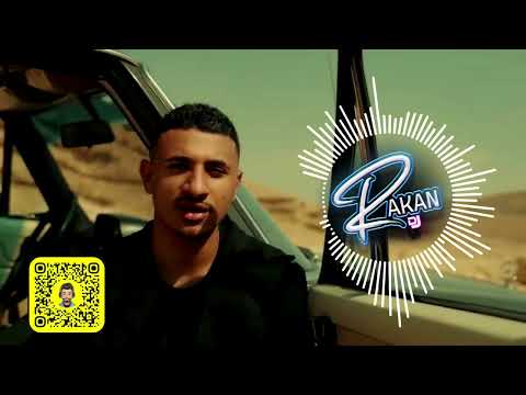 يوسف العشري انتي حلوة كدة إزاي ريمكس Rakandj 85bpm NODROP