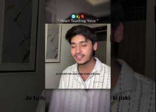  Maand Bayaan Hasan Raheem Boy Voice Song WhatsApp Status BayaanOfficial