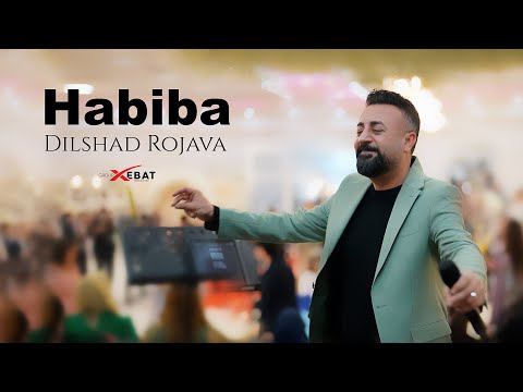 Habiba Dilshad Rojava دلشاد روج آفا حبيبة