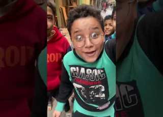 امشي من هنا