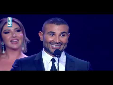 The Murex D Or 2023 سايرينا يا دنيا وايه اليوم الحلو ده غناء أحمد سعدأفضل أغنية عربية