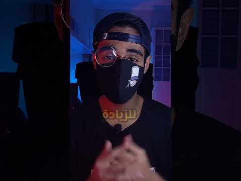 شرح لكل حلقات انمي كونان بالتاريخ