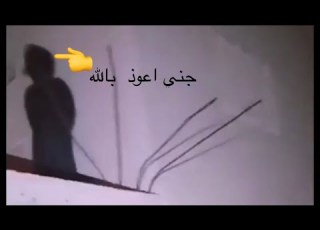أقوى 10 مشهد لظهور الجن أمام المغامر حسن بربر ويتكلم مع الجن ضهور مخيف للجن 10 Of The Jinn