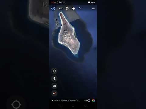 اكتشاف شئ مرعب في خرائط غوغل جزيرة المسيح الدجال