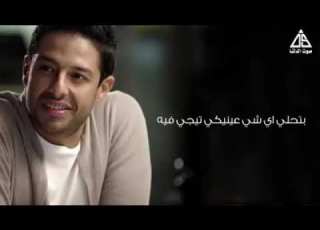  احلي حاجه فيكي حماقي حالات واتس اب