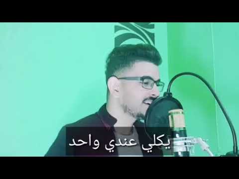 احلى اغاني بوبجي بوبجي بوبجي اي