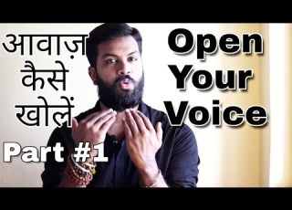  How To Open Your Voice And Remove Tension आव ज क तन वम क त और ख ल क स कर Part 1