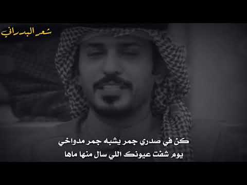 شعر ل أبن آل آخ