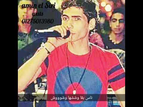 حالات واتس اب مهرجان الغربه شبيك لبيك