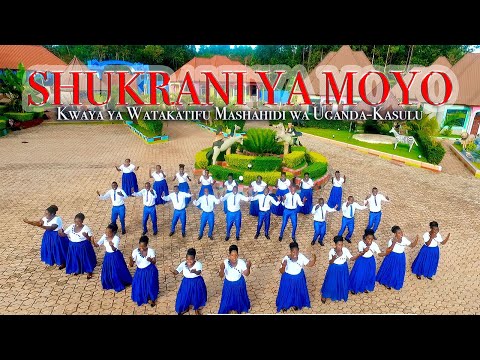 SHUKRANI YA MOYO Kwaya Ya Watakatifu Mashahidi Wa Uganda Kasulu Kigoma Official Video HD Tp SHUKRANI YA MOYO Kwaya Ya Watakatifu Mashahidi Wa Uganda Kasulu Kigoma Official Video HD Tp
