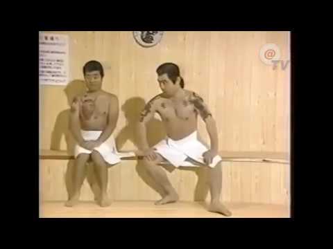 The Food Chain Yakuza Sauna Version Japanese Comedy Show