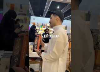  على هامش معرض الرياض الدولي للكتاب 2025 لقاء خاص لـ سيدتي مع الكاتب خلف زون