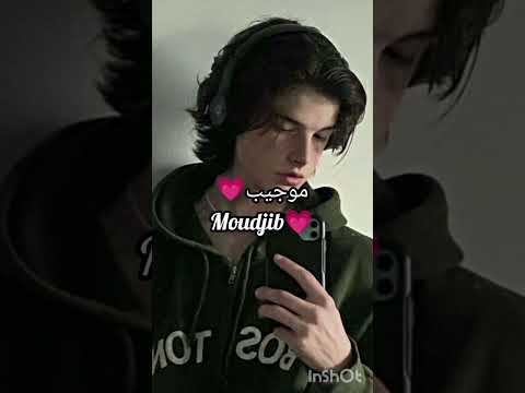 أسماء اولاد احسها كول