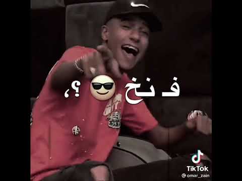 مهرجان طب بوم طخ طخ مخلاص نصبت الفخ اقوى مهرجان عصام صاصا