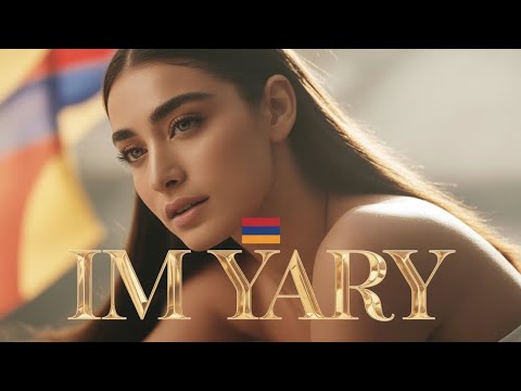 Ai Soul Production Im Yary Իմ Յարը Cover 2026 Haykakan Erger Հայկական Երգեր