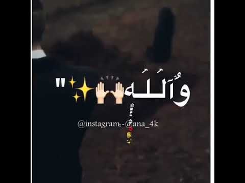 مهرجان نفسي افوق