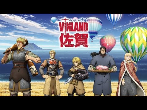 Vinland Saga Complete Season 1 Dub English